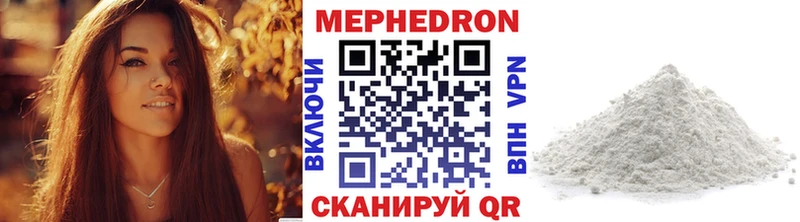 Все наркотики Краснотурьинск кракен зеркало  Alpha PVP  АМФ  МЕФ  Бошки Шишки  Cocaine 