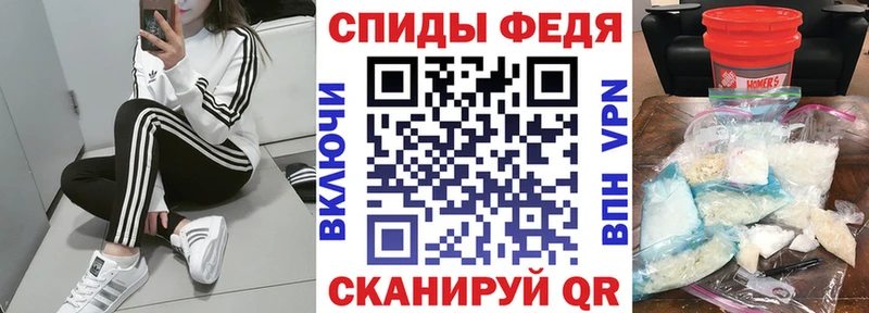 Амфетамин Розовый  Краснотурьинск 