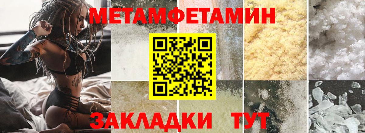 АМФ 98% Краснотурьинск