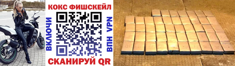 omg сайт  это как зайти  Кокаин Колумбийский  Краснотурьинск 