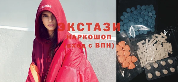 мдпв Пестово