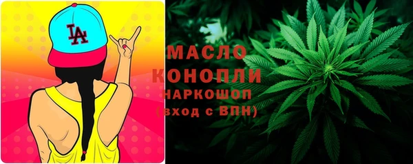 MDMA Козловка