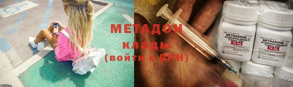 Альфа ПВП Пересвет