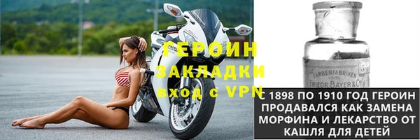 Альфа ПВП Пересвет