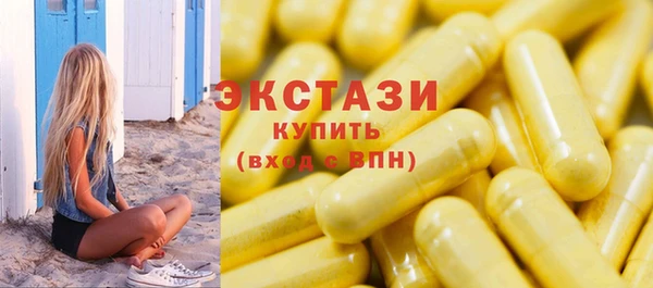 Альфа ПВП Пересвет