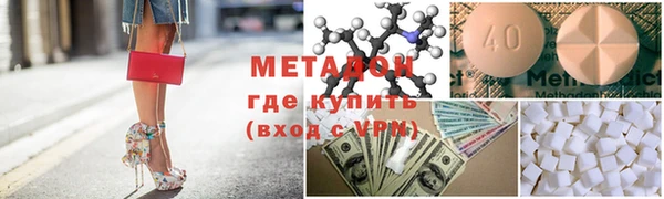 мдпв Пестово