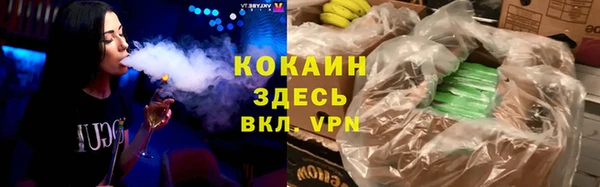 MDMA Козловка