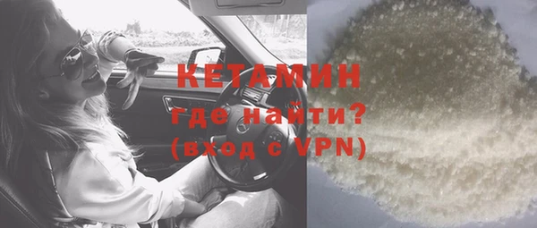 мдпв Пестово