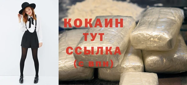 MDMA Козловка