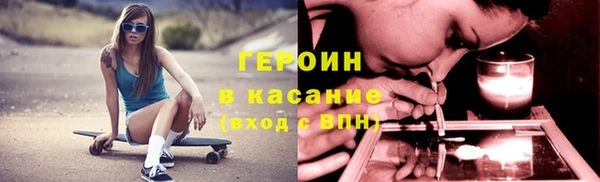 Альфа ПВП Пересвет