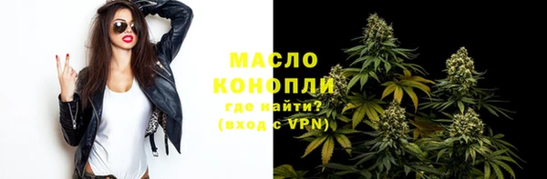 MDMA Козловка