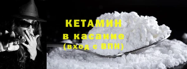 mix Кодинск