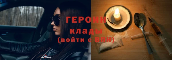 Альфа ПВП Пересвет