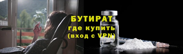 Альфа ПВП Пересвет