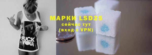 MDMA Козловка