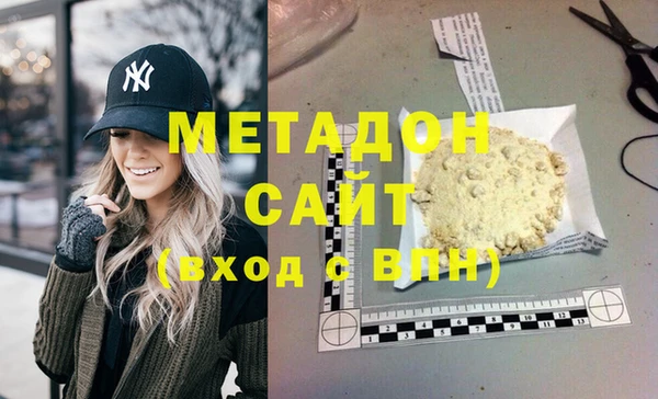 Альфа ПВП Пересвет