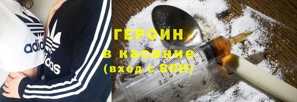 кокаин Остров