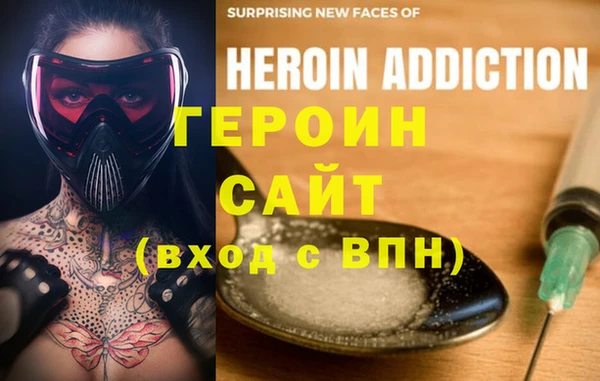 мдпв Пестово
