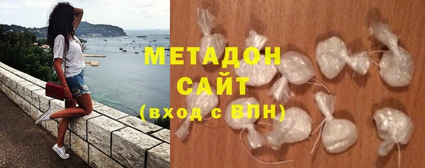 кристаллы Переславль-Залесский