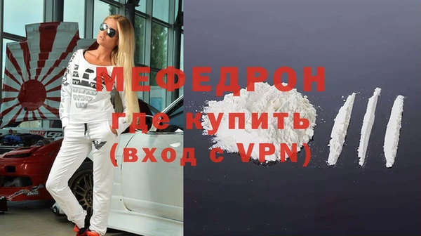 прущий лед Ростов