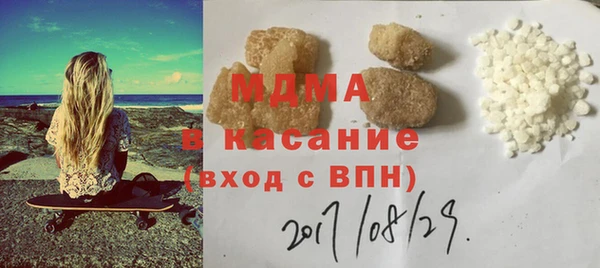Альфа ПВП Пересвет