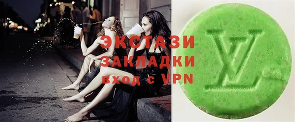 мдпв Пестово