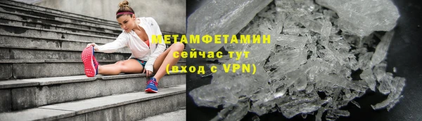 мдпв Пестово