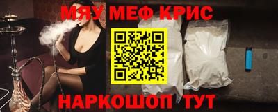 MDMA Волжский