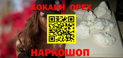 MDMA Волжский