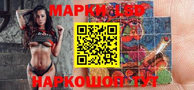 дживик Волгодонск