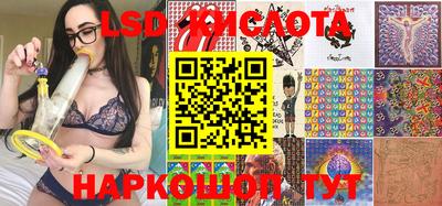 герыч Волжск