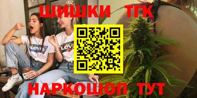 дживик Волгодонск