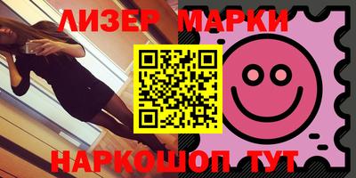 MDMA Волжский