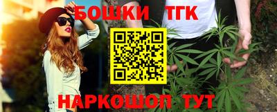 герыч Волжск