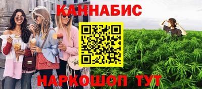 дживик Волгодонск