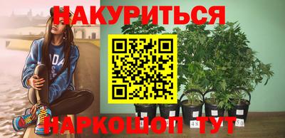 герыч Волжск