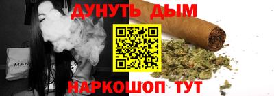 герыч Волжск