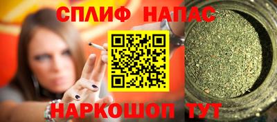 MDMA Волжский