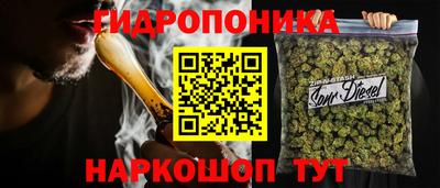 герыч Волжск