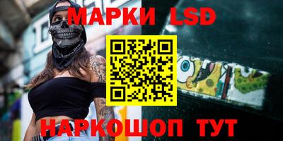 дживик Волгодонск