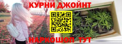 герыч Волжск
