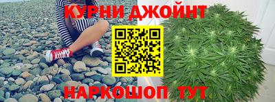 герыч Волжск