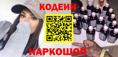 MDMA Волжский