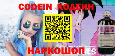 MDMA Волжский