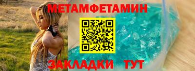 MDMA Волжский