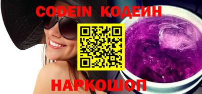 MDMA Волжский