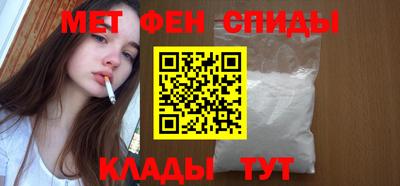 MDMA Волжский