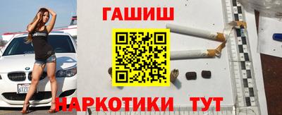 дживик Волгодонск