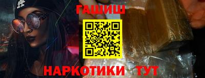 MDMA Волжский