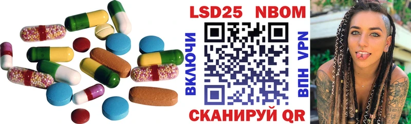 LSD-25 экстази кислота  закладки  kraken ONION  Краснотурьинск 